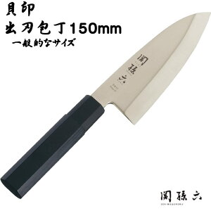 Li邵j on ֑Z ( ܂낭 j  XeX AK1101 ( AK1101 ) ST a on 150mm  Аn Аn WIȃTCYi΂E낷ji.QLj