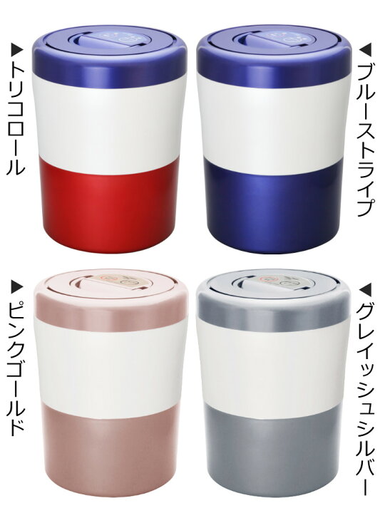 楽天市場】【本当に欲しい Tower＆貝印 選べるレビュー特典】パリパリ 