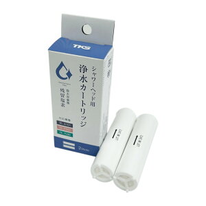 TKS 򐅃J[gbW(2{) TK-T502 V[wbhp(TK-7030/TK-A101/TK-P001/TK-P701) { p 򐅃tB^[  V[ f Egt@Cou K̔Xi.QLj