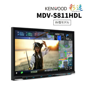 PEbh MDV-S811HDL J[ir ʑir 8V^f C_bV 2024Nf  nC]Ή phRAg nfW`[i[ Bluetooth DVD USB SD AVirQ[VibsOsj