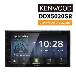 PEbh DDX5020SR (DDX-5020SR) fBXv[I[fBI Apple Car Play(AbvJ[vC)Ή XeAORΉ KENWOODibsOsji.QLj
