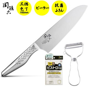 �y��Z�b�g�z�L�� KAI �O�� � �֑��Z ���n 165m ���L�� �s�[���[ DH3000�@�r�X�g���搶 �R�ۂӂ��� �t�i �O��� �L�� �� �s�[���[ �L�� �Z���N�g100 �j�i���l�Ή��s�j�i.QL�j