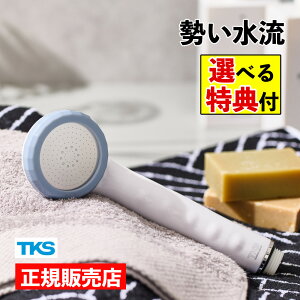 yz͔Q̃^I4킩IׂTtz V[wbh TKS A@eBt@C TK-A001E { }CNimou Egt@Cou ߐ  ߖ  肵 