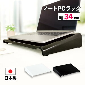 cEHƏ m[gPCbN 34cm NPCR-34 (p[zCg/p[ubN) { X`[ ω׏d10kg m[gPCX^hibsOsji.QLj