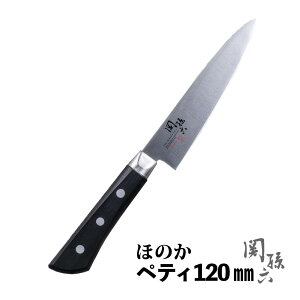 L ֑Z(܂낭) ق̂ yeBiCt 120mm AB5431 XeX Kтɂ H@ Ή {i.QLj