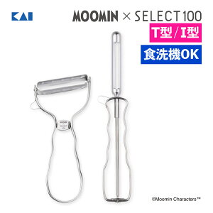 L KAI ނ [~×SELECT100 s[[ (T^ DH3200/I^ DH3201) H@Ή XeX EF[unh t jj [~fUC  Lb`pi Lb`c[