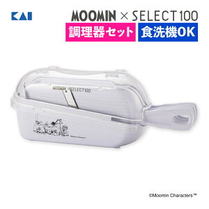 L KAI XCT[Zbg [~×SELECT100 Zbg DH3204 H@Ή XCT[ ؂ ׂ؂ ؂ 낵 O[^[ P[X [~fUC  Lb`