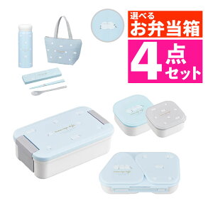 yIׂ郉`{bNX4_ZbgzV}GiK 1i`{bNX/ɂ胉`P[X/V[e2PZbgEXv[Rr`obOXeX{g ٓ Jg[Z