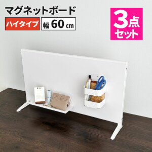 cEHƏ }Olbg{[hX^h [^Cv MBL-60KP/nC^Cv MBH-60KP 60cm 2_Zbg }Olbg[ Lb`[ zCg X^hibsOsji.QLj