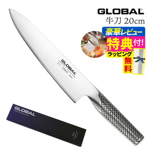 yMtgBOXzyтgOTzGLOBAL  20cm G-2 O[o  Pi iCt Lb`c[ Zbg \ ؂ꖡ E   { MADE IN JAPANi.QLj