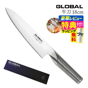yMtgBOXzyтgOTzGLOBAL G-55 18cm  Pi iCt Lb`c[ \ ؂ꖡ E   { MADE IN JAPANi.QLj