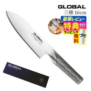 yMtgBOXzyтgOTzGLOBAL G-57 O16cm O[o  Pi iCt Lb`c[ \ ؂ꖡ E   { MADE IN JAPANi.QLj