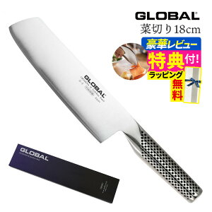 yMtgBOXzyтgOTzGLOBAL G-5 ؐ؂18cm O[o  Pi iCt Lb`c[ \ ؂ꖡ E   { MADE IN JAPANi.QLj