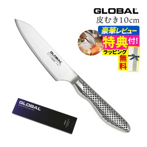 yMtgBOXzyтgOTzO[o  GS-58 ނ 10cm Pi GSV[Y  ʕ  iCt Lb`c[ ؂ꖡ E   { MADE IN JAPANi.QLj
