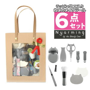 MtgbsO y˂̃CNc[6_Zbgz L j[~O ACbVJ[[ Z[teBnT~ є ONbv CNpt CNuV L`[t CNpi L