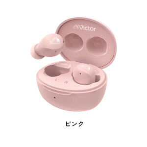 JVC Victor (�r�N�^�[) HA-A6T ���C�����X�C���z���i�u���b�N/�O���[��/�s���N/�p�[�v��/�z���C�g�j Bluetooth �I�����C������ �e�����[�N �����[�g ���� �C���z�� �w�b�h�z�� �n���Y�t���[ �}�C�N 