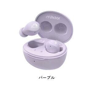 JVC Victor (rN^[) HA-A6T CXCziubN/O[/sN/p[v/zCgj Bluetooth IC e[N [g  Cz wbhz nYt[ }CN 