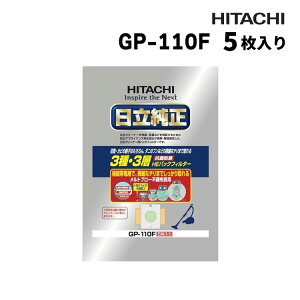  pbNtB^[ RۖhL3E3wHEpbNtB^[ GP-110F 5 CV-^p pbN ݃pbN ߐo |ibsOsji.QLj