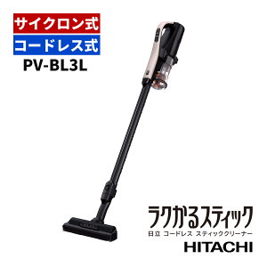  |@ PV-BL3L(C) x[W R[hX XeBbNN[i[ NXeBbN y X RpNg TCN nfB|@ N[@\ tB^[| ȒP LED