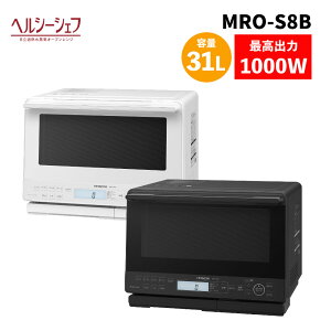  MRO-S8B ߔMC I[uW wV[VFt zCg / ubN 31L I[u W dqW O HITACHI tbgɓibsOsji.QLj