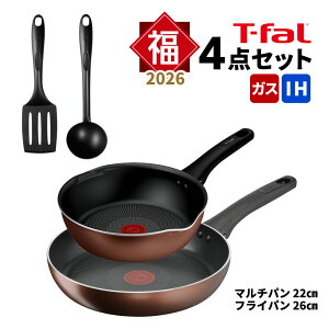 T-fal ���� 2026 IH ���J �L�b�`���c�[�� �X�}�C���Z�b�g 15452 ������� 4�_�Z�b�g (�}���`�p��/�t���C�p��/�^�[�i�[/���[�h��) 22cm 26cm �[�^�t���C�p�� �`�^���R�[�e�B���O �t���C�Ԃ� ���� �K�X