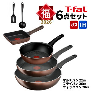 T-fal ���� 2026 IH ���J �o�����[�Z�b�g 15454 6�_�Z�b�g (�}���`�p��/�t���C�p��/�E�H�b�N�p��/�G�b�O���[�X�^�[/�~�j�^�[�i�[/���[�h��) 22cm 26cm 28cm �[�^�t���C�p�� ���Ă��� �`�^���R�[�e�B��