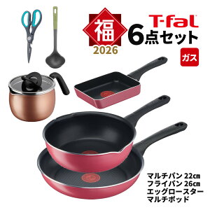 T-fal ���� 2026 �K�X�� �N�����x���[���}���`�|�b�g �L�b�`���c�[�� �X�}�C���Z�b�g 15455 (�}���`�p��/�t���C�p��/�G�b�O���[�X�^�[/�}���`�|�b�g/�L�b�`���V�U�[�Y/���[�h��) 22cm 26cm �[�^�t��