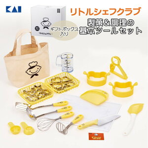 L gVFtNu فEZbg RC5065 qǂp qǂ ܂Ȕ vʃJbv vʃXv[ ٓ َq MtgZbg v[gp Mtg{bNX {