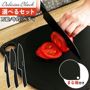 yIׂZbgzJNZ[ fVAXubN Zbg \  yeBiCt L ܂邢܂Ȕ ubN S/M  Lb`pi i.QLj