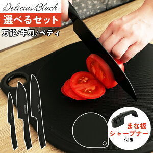 yIׂZbgzJNZ[ fVAXubN Zbg \  yeBiCt _ChZ~bNV[vi[ L ܂邢܂Ȕ ubN S/M  Lb`pi 