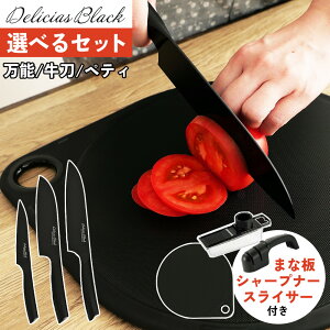 yIׂZbgzJNZ[ fVAXubN Zbg \  yeBiCt _ChZ~bNV[vi[ XCT[Zbg L ܂邢܂Ȕ ubN S/M  