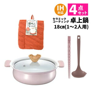 y4_ZbgzJNZ[ CT-21 Rg Z~bNR[eBO sN 18cm  L DE6339 I[iC I[hYx[  DH6302 ؔ 27cm I[hYx[  K72916 ͂