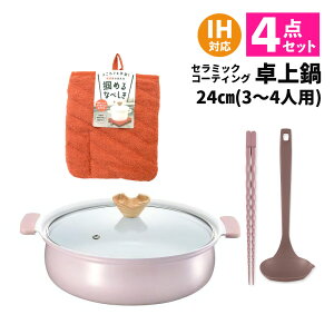 y4_ZbgzJNZ[ CT-22 Rg Z~bNR[eBO sN 24cm  L DE6339 I[iC I[hYx[  DH6302 ؔ 27cm I[hYx[  K72916 ͂