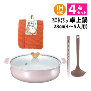 y4_ZbgzJNZ[ CT-23 Rg Z~bNR[eBO sN 28cm  L DE6339 I[iC I[hYx[  DH6302 ؔ 27cm I[hYx[  K72916 ͂