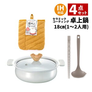 y4_ZbgzJNZ[ CT-24 Rg Z~bNR[eBO O[ 18cm  L jAg[ I[iC x[WO[ DE6329  ₷ؔ 27cm x[WO[ DH63