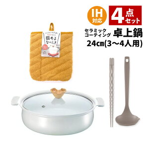 y4_ZbgzJNZ[ CT-25 Rg Z~bNR[eBO O[ 24cm  L jAg[ I[iC x[WO[ DE6329  ₷ؔ 27cm x[WO[ DH63