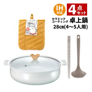 y4_ZbgzJNZ[ CT-26 Rg Z~bNR[eBO O[ 28cm  L jAg[ I[iC x[WO[ DE6329  ₷ؔ 27cm x[WO[ DH63