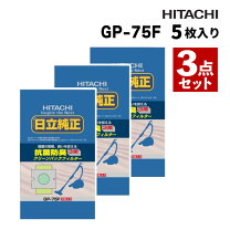 楽天市場】cv-pe90 紙パックの通販