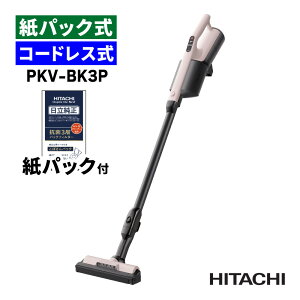 ypbNtz |@ pbN pbNXeBbN PKV-BK3P x[W XeBbNN[i[ R[hX { R[hXN[i[ XeBbN^ LEDCg ̓p[ 