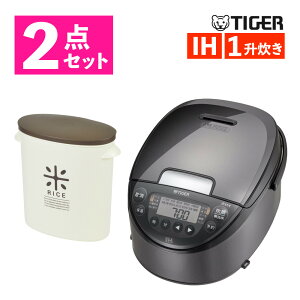 �y���ъ큕�Ăтz�^�C�K�[���@�r IH�W���[���ъ� JPW-L180 �_�[�N�O���[ 1������ �������ā��p�[������ ���đ܂̂܂܃X�g�b�N5kg�p(�u���E��) HB-2168 ���уW���[ ���� IH ���� ���� �G�� ���� �p