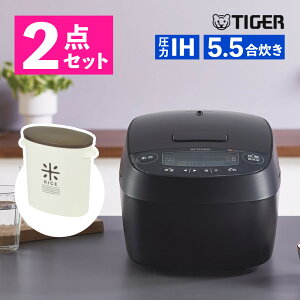 �y���ъ큕�Ăтz�^�C�K�[���@�r ����IH�W���[���ъ� JPV-Y100 ���[�u�u���b�N 5.5������ �������ā��p�[������ ���đ܂̂܂܃X�g�b�N5kg�p(�u���E��) HB-2168 ���уW���[ �W���[���ъ� ���� ��