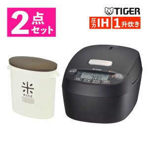 �y���ъ큕�Ăтz�^�C�K�[���@�r ����IH�W���[���ъ� JPV-X180 1������ �I�t�u���b�N �������ā��p�[������ ���đ܂̂܂܃X�g�b�N5kg�p(�u���E��) HB-2168 ���ъ� ���уW���[ �W���[���ъ� ����