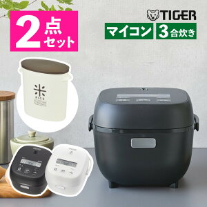 �y���ъ큕�Ăтz�^�C�K�[���@�r �}�C�R���W���[���ъ� JBS-G055 3������ (�}�b�g�u���b�N/�}�b�g�z���C�g) �������ā��p�[������ ���đ܂̂܂܃X�g�b�N5kg�p(�u���E��) HB-2168 ���уW���[ ��