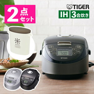 �y���ъ큕�Ăтz�^�C�K�[���@�r IH�W���[���ъ� �������� JPF-G055 (�X�`�[���u���b�N/�X�`�[���z���C�g) 3���������p�[������ ���đ܂̂܂܃X�g�b�N5kg�p(�u���E��) HB-2168 IH���ъ� ���e�� 