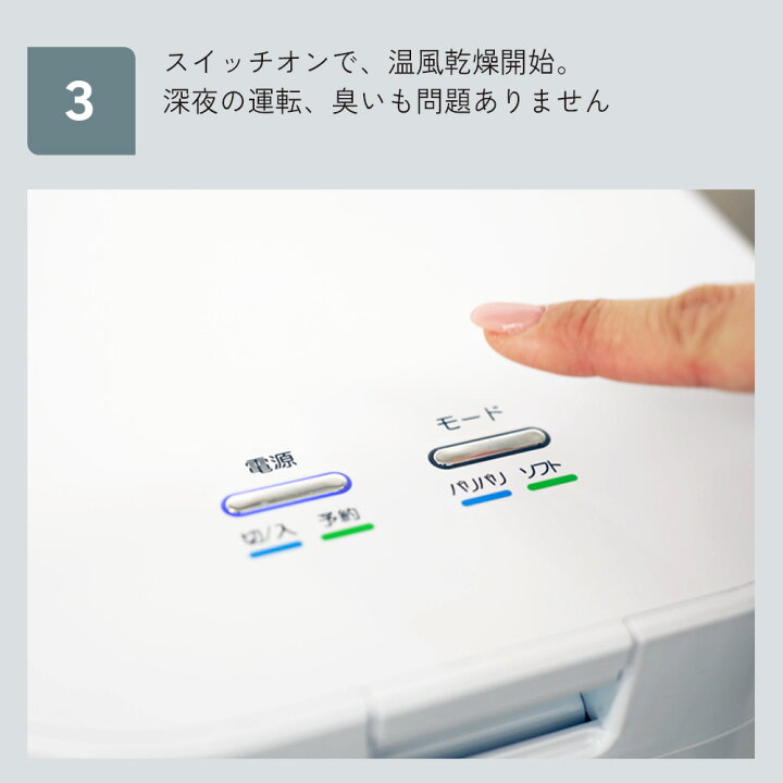 楽天市場】【公式販売店】2大特典＆レビュー特典付 シマ株式会社 生 