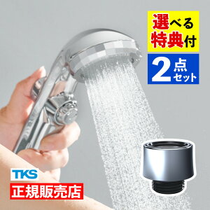 yIׂTtz TKS V[wbh A@eBUCA RtH[g TK-A111Cg^[ A_v^ TK-2012 { ߐ  ߖ ꎞ~@\  ۉ ێ oX^ Eg