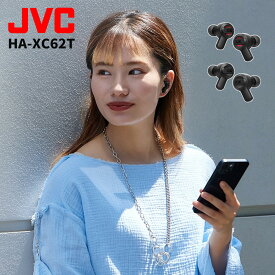 【ワイヤレスイヤホン】JVCケンウッド HA-XC62T 完全ワイヤレス イヤホン XXシリーズ 重低音 防水 防塵 耐衝撃 タフボディ Bluetooth 5.3 最大24時間再生 マイク付き ハンズフリー通話 低遅延モード 左右分離型 ブラック レッド（.QL）