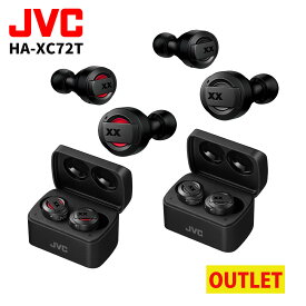 訳あり品（箱破損・箱汚れ・未開封・新品：メーカー点検済） ワイヤレスイヤホン JVC Victor (ビクター) HA-XC72Tブラック・レッド (選択式)（.QL）