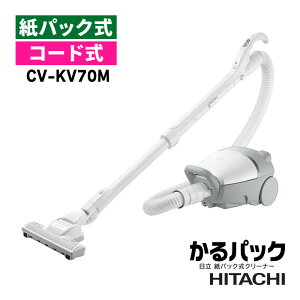 ���� �|���@ ���p�b�N�� �N���[�i�[ ����p�b�N CV-KV70M �z���C�g �R�[�h�� �L���j�X�^�[�^ ���{�� �|�� �y�� �R���p�N�g �p���[ �z���� CV-KV70M(W)�i���b�s���O�s�j�i.QL�j