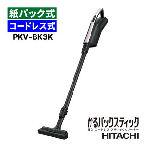 ���� �|���@ ���p�b�N�� ����p�b�N�X�e�B�b�N PKV-BK3K ���C�g���x���_�[ �X�e�B�b�N�N���[�i�[ �R�[�h���X�� ���{�� �R�[�h���X�N���[�i�[ �X�e�B�b�N�^ LED���C�g���� �y�� ���^ �n�C�p���[